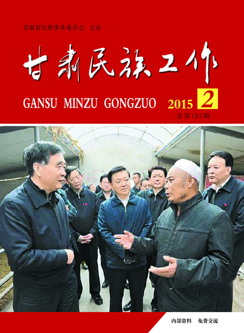 幤2015.02